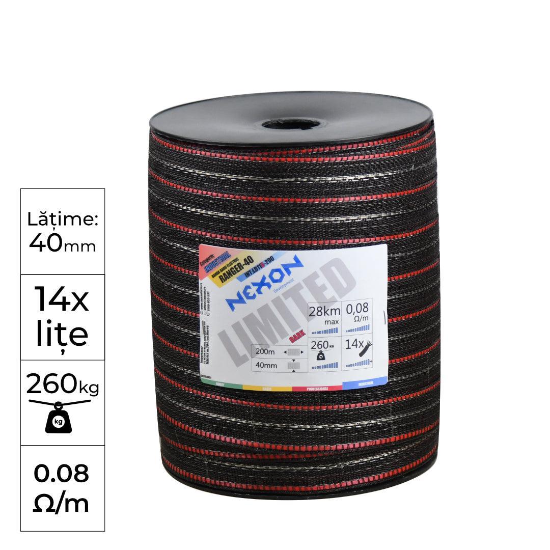Bandă gard electric NEXON RANGER-40, 200 m, 14 lițe, 260 kg